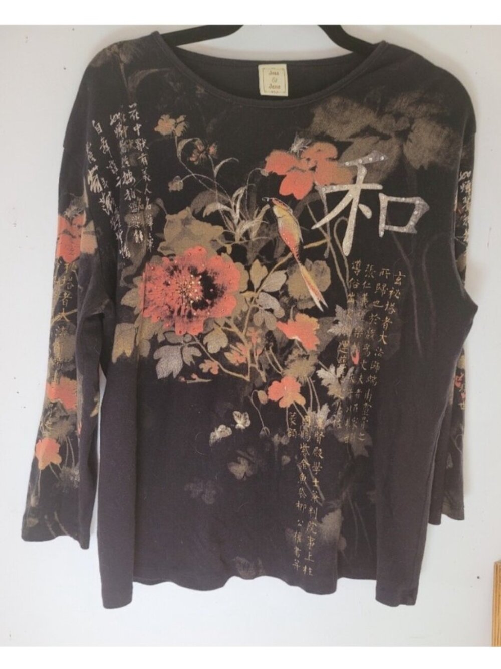 Jess & Jane Long Sleeve Top Womens 1X Black Floral Asian Print Rhinestone USA